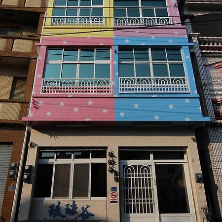 Liouciou Good Homestay Xiaoliuqiu Luaran gambar