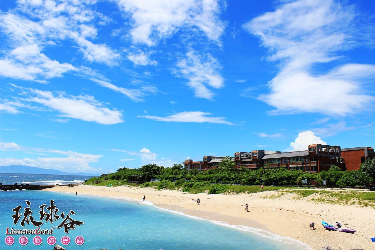 Liouciou Good Homestay Xiaoliuqiu Luaran gambar