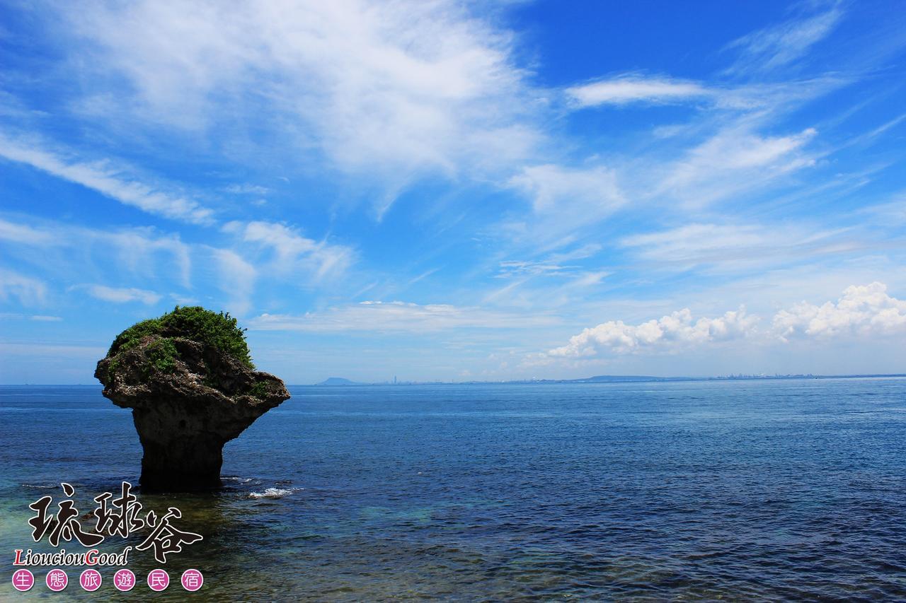 Liouciou Good Homestay Xiaoliuqiu Luaran gambar