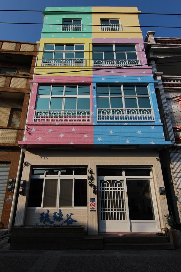 Liouciou Good Homestay Xiaoliuqiu Luaran gambar