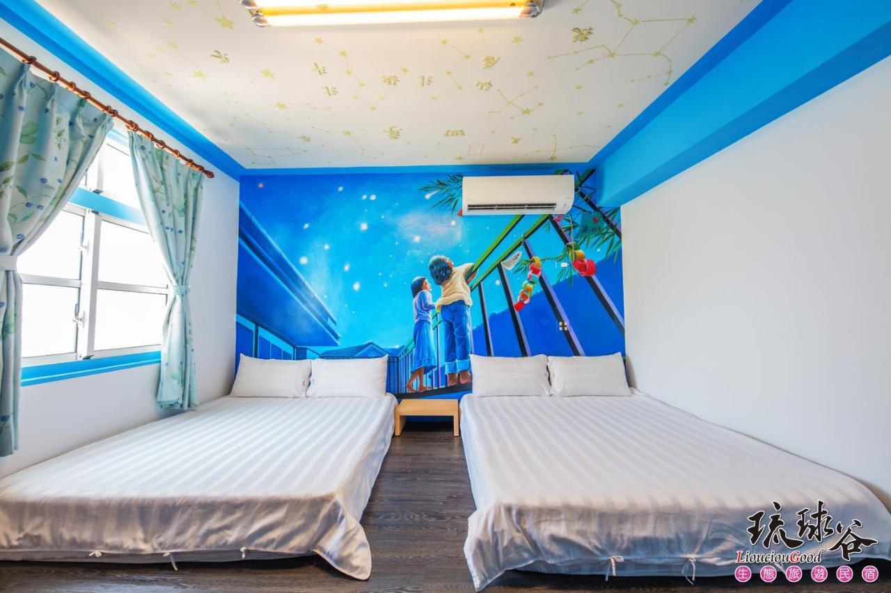 Liouciou Good Homestay Xiaoliuqiu Luaran gambar
